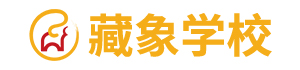 男人日女人逼的真实视频